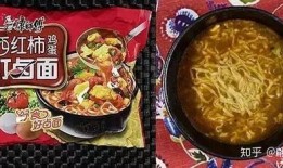 酸菜方便面爆料视频大全,视频大全带你探秘美味背后的秘密